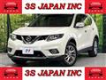 2017 Nissan X-Trail