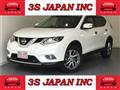 2017 Nissan X-Trail