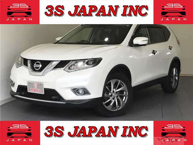 2017 Nissan X-Trail