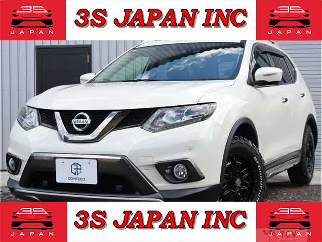 2016 Nissan X-Trail