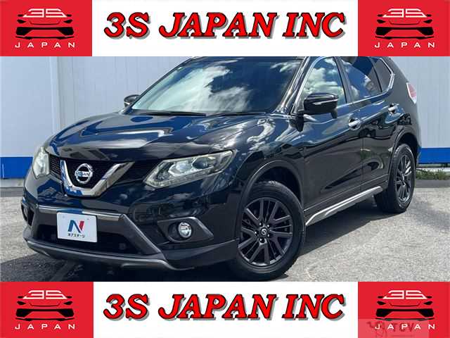 2015 Nissan X-Trail
