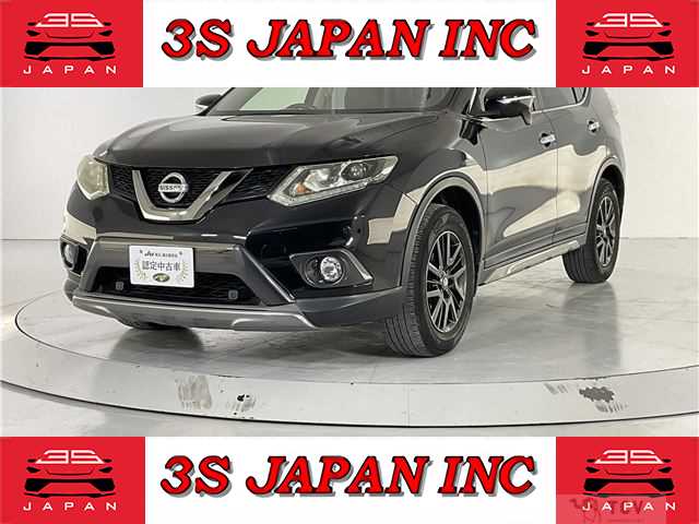 2015 Nissan X-Trail
