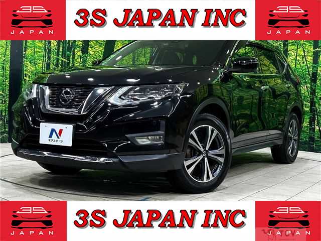 2020 Nissan X-Trail