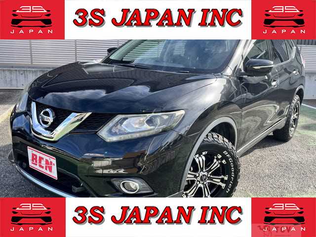 2017 Nissan X-Trail