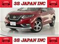 2020 Nissan X-Trail