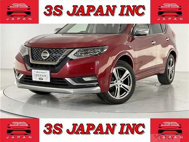 2020 Nissan X-Trail