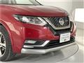 2020 Nissan X-Trail