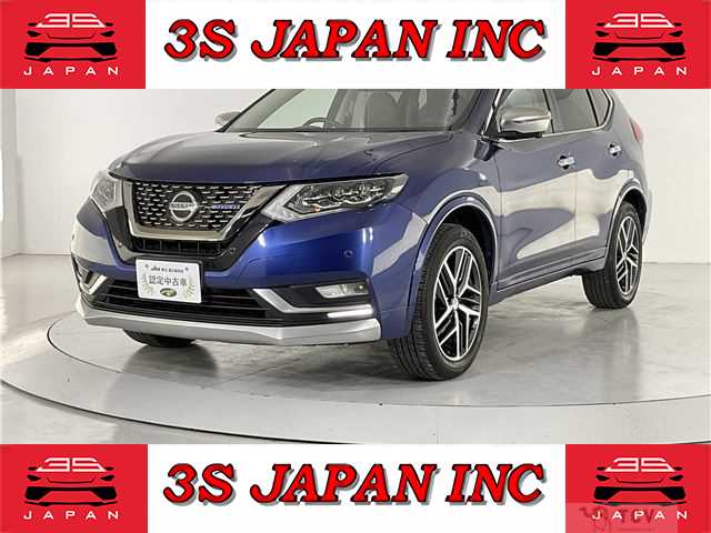 2020 Nissan X-Trail