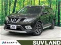 2014 Nissan X-Trail