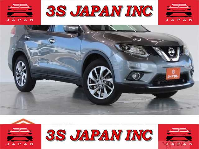 2017 Nissan X-Trail