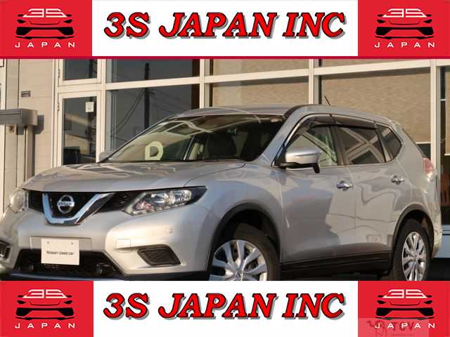 2017 Nissan X-Trail