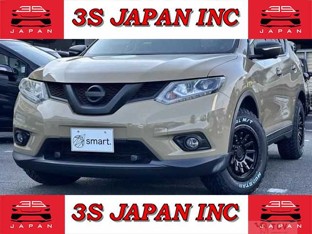2014 Nissan X-Trail