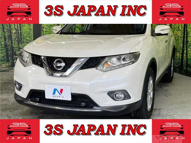 2016 Nissan X-Trail