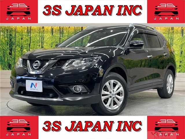 2016 Nissan X-Trail