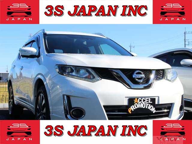 2017 Nissan X-Trail