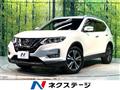 2018 Nissan X-Trail