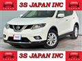 2015 Nissan X-Trail