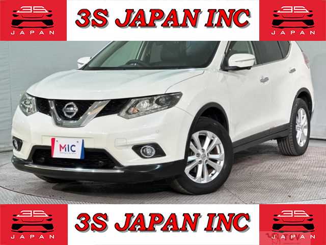 2015 Nissan X-Trail