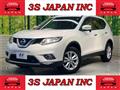 2017 Nissan X-Trail