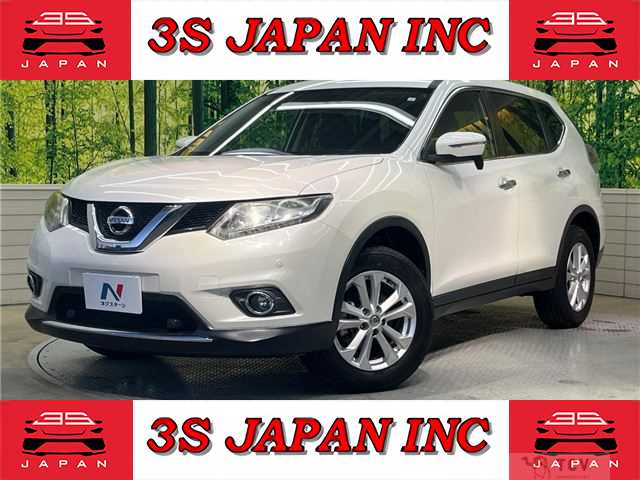 2017 Nissan X-Trail