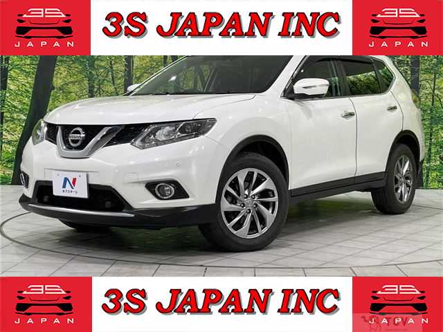 2017 Nissan X-Trail