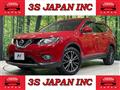 2016 Nissan X-Trail