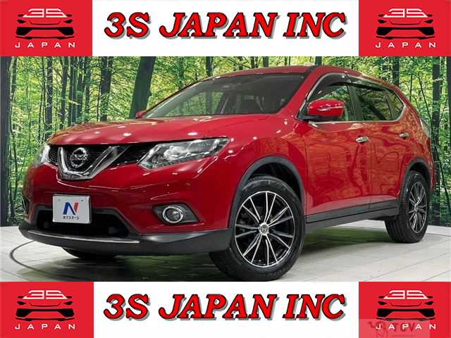 2016 Nissan X-Trail