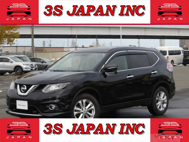 2016 Nissan X-Trail