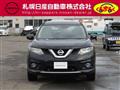 2016 Nissan X-Trail