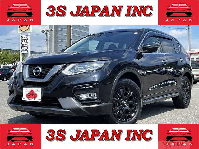 2017 Nissan X-Trail
