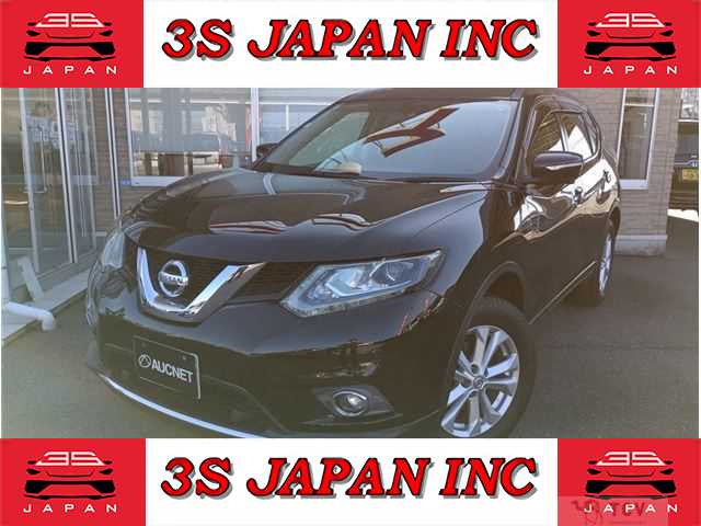 2015 Nissan X-Trail