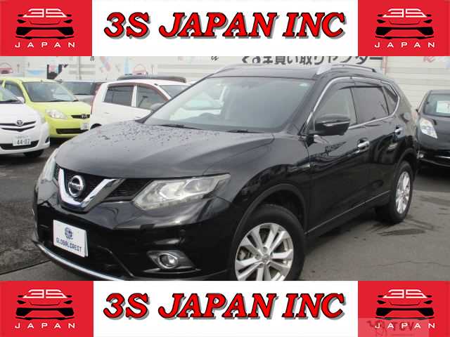 2016 Nissan X-Trail