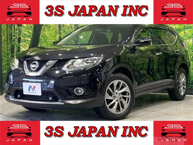 2017 Nissan X-Trail