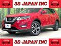 2020 Nissan X-Trail