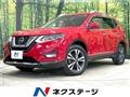 2020 Nissan X-Trail