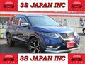 2020 Nissan X-Trail