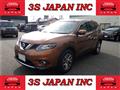 2017 Nissan X-Trail