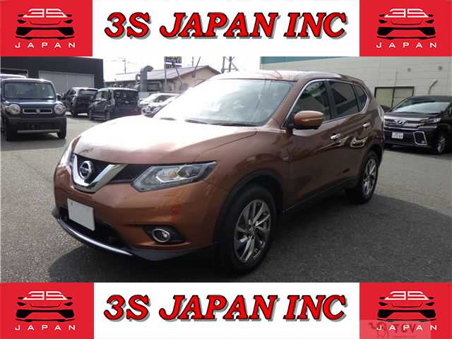 2017 Nissan X-Trail