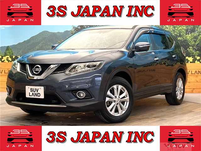2015 Nissan X-Trail