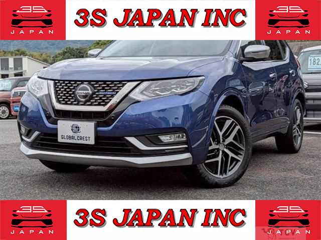 2020 Nissan X-Trail