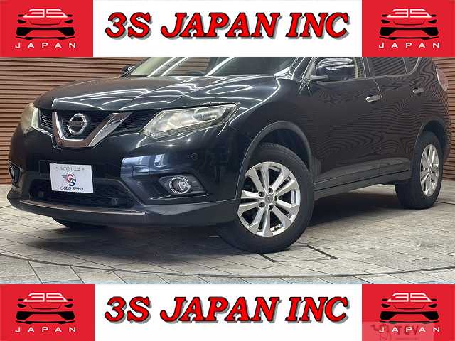 2015 Nissan X-Trail