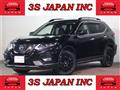 2019 Nissan X-Trail