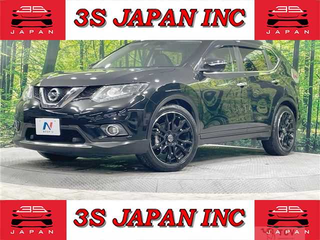 2016 Nissan X-Trail