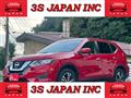2017 Nissan X-Trail