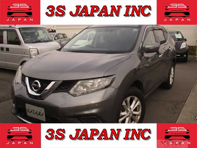 2017 Nissan X-Trail