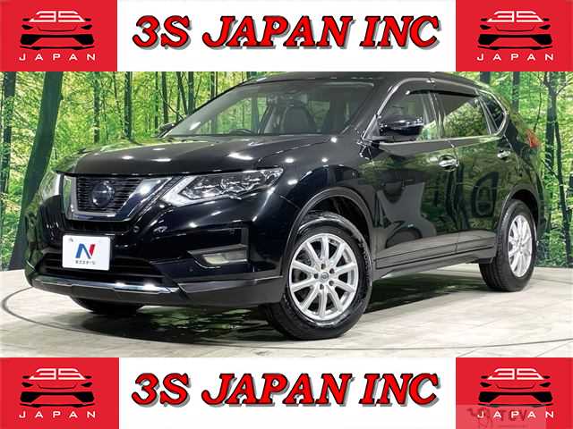 2020 Nissan X-Trail
