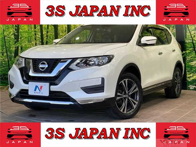 2017 Nissan X-Trail