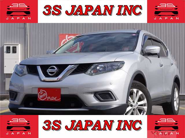 2016 Nissan X-Trail