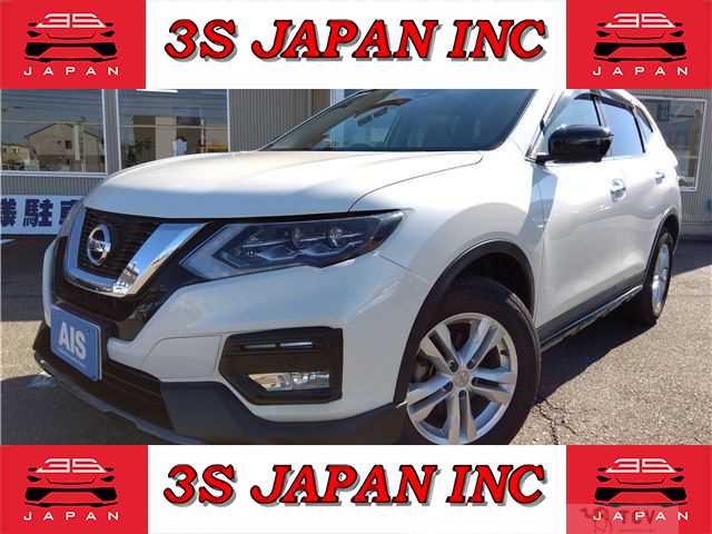 2017 Nissan X-Trail