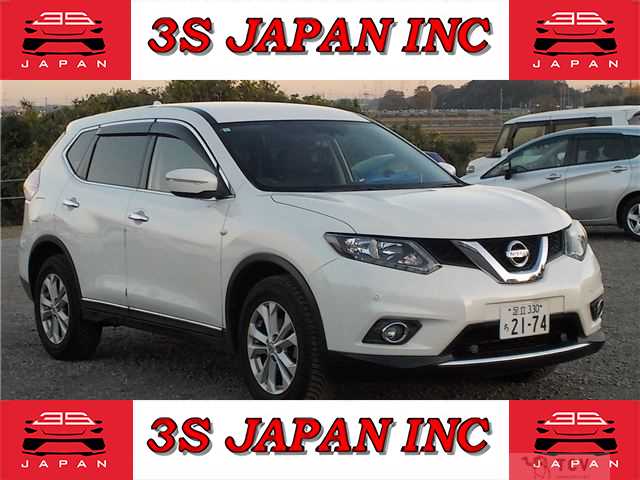 2017 Nissan X-Trail
